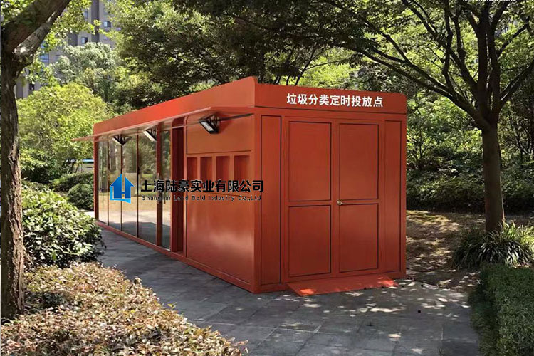 什么是智能垃圾房？