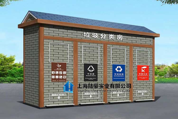 如何設(shè)置垃圾房位置，垃圾房選址注意事項(xiàng)！