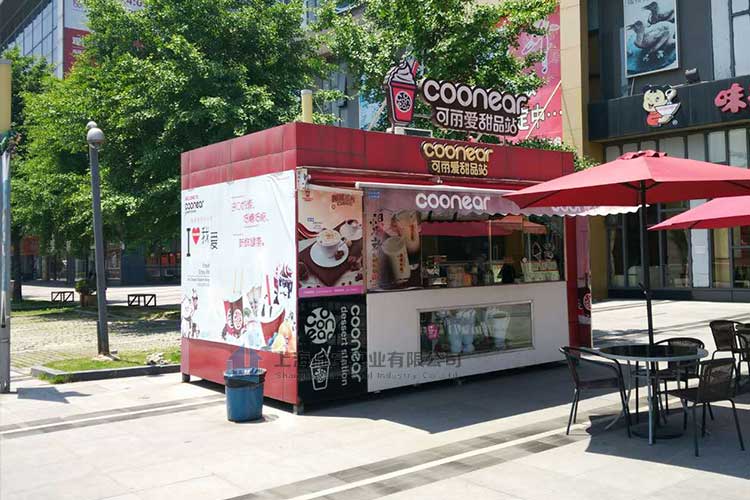 移動(dòng)售貨亭優(yōu)點(diǎn)與作用，該如何選擇？  