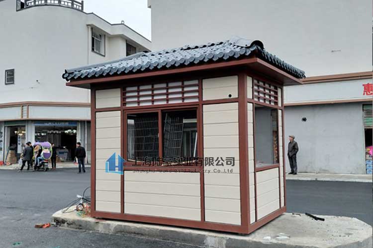 保安崗亭冬天怎么做保暖工作呢？  