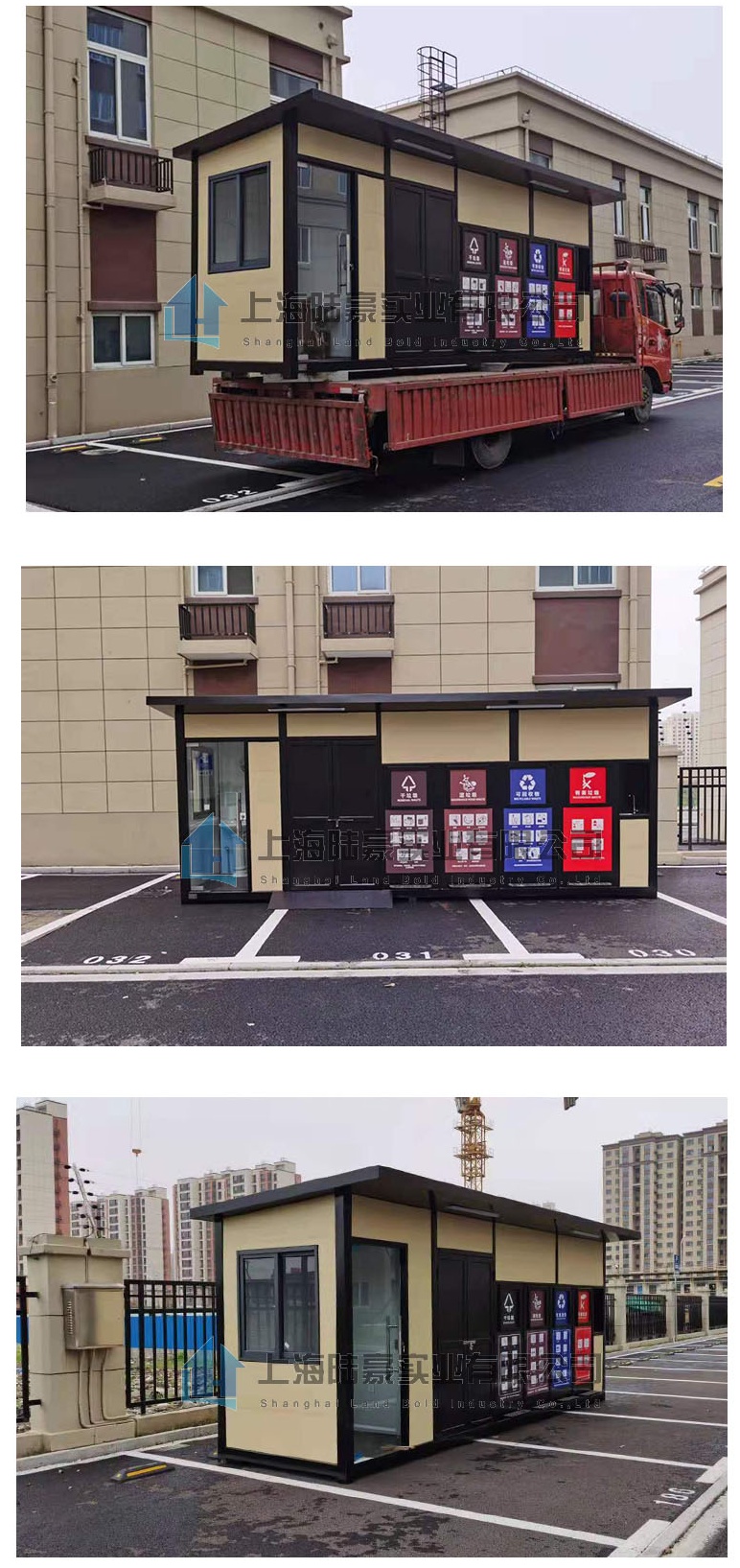 x2_看圖王.jpg x2_看圖王.jpg